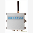 RY-WLCG05系列無線傳感器